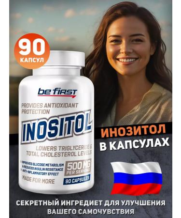 Be First Inositol 500 mg Inositol Capsules 90 pcs