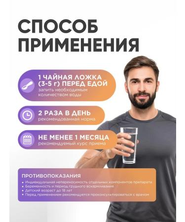 MushroomNik Ezhovik Combed powder - mycelium - 100 grams - Buy Online on GoSupps.com