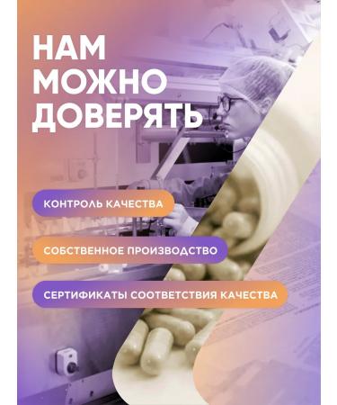 MushroomNik Ezhovik Combed powder - mycelium - 100 grams - Buy Online on GoSupps.com