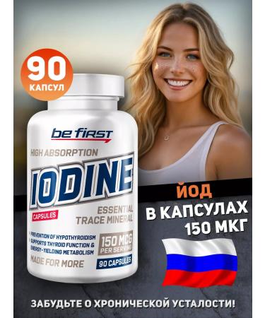 Be First Iodine organic vitamins iDine 150 g 90 capsules