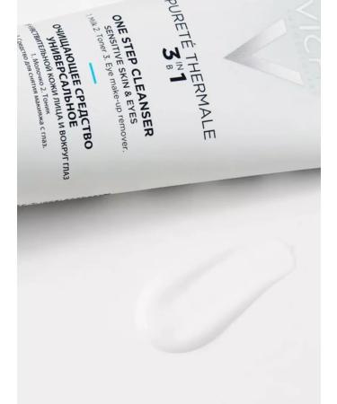 VICHY Purete Thermal Makeup Remedy 3 in 1 200 ml - Buy Online on GoSupps.com