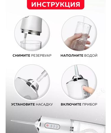 Kari Land Irrigator stationary for teeth - Buy Online on GoSupps.com