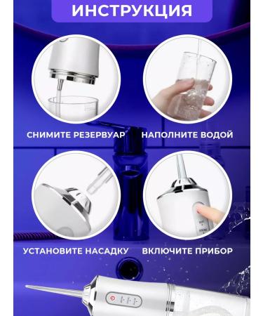 Kari Land Irrigator ultrasound - Buy Online on GoSupps.com