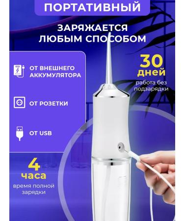 Kari Land Irrigator of the nose washing - Buy Online on GoSupps.com