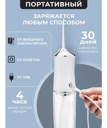 Kari Land Irrigator for the nose - Buy Online on GoSupps.com