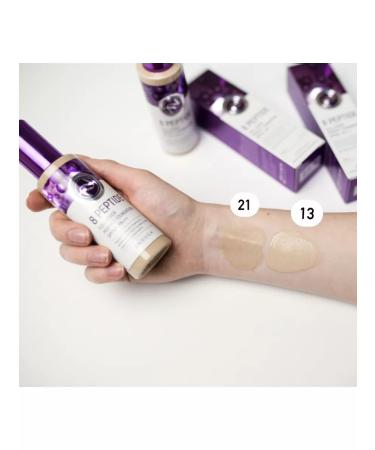Tonal cream 8 peptides tone 21 - Buy Online on GoSupps.com