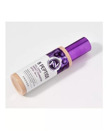 Tonal cream 8 peptides tone 21 - Buy Online on GoSupps.com