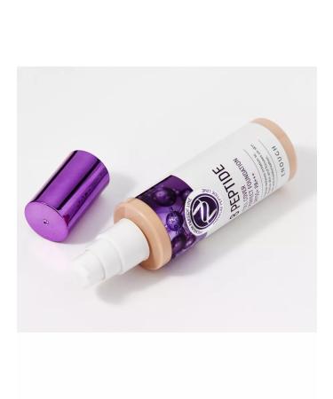 Tonal cream 8 peptides tone 21 - Buy Online on GoSupps.com