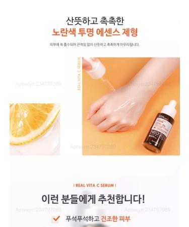 NEOGEN DERMALOGY Real vita C serum - Buy Online on GoSupps.com