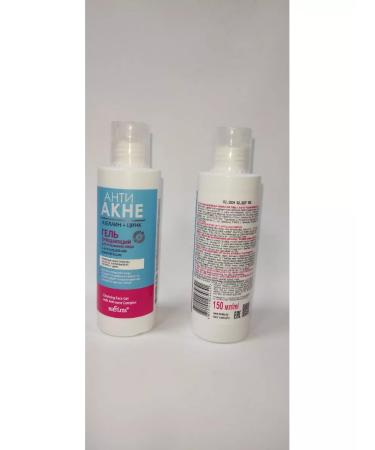 BELITA Acnea washing gel 1 pc - Buy Online on GoSupps.com