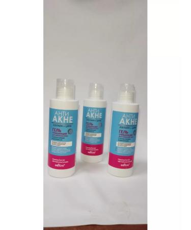 BELITA Acnea washing gel 1 pc - Buy Online on GoSupps.com
