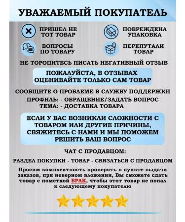 hytime Circular oil in a pencil of 5 pcs 25ml - Buy Online on GoSupps.com