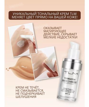 Dimashop Foundation - Buy Online on GoSupps.com