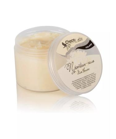 CHOCOLATTE Protein-gel for hair 150 g - Buy Online on GoSupps.com