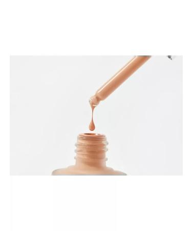 The basis is tonal for the face catrice on 040 - Buy Online on GoSupps.com