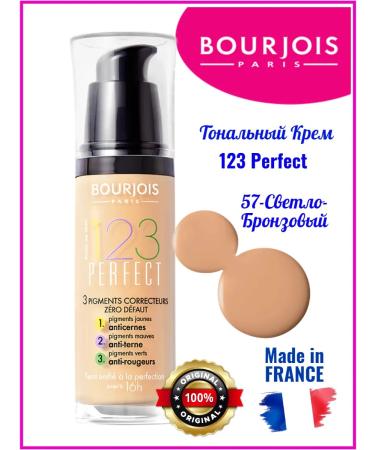 Bourjois Tonal cream 123 Perfect 57 light bronze