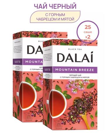 Dalai Tea black lane with thyme and mint in bags of 2 pcs