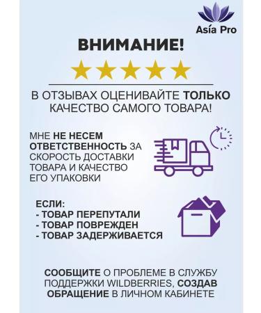 Asia Pro Products Jelly fruit yukiguni agur grapefruit - Buy Online on GoSupps.com