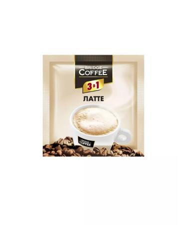 KDV Coffee 3 in 1 Bridge Coffee Latte soluble 40 pcs - Buy Online on GoSupps.com