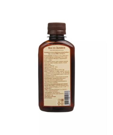 Oleos Food oil food 200 ml 3UP - Buy Online on GoSupps.com