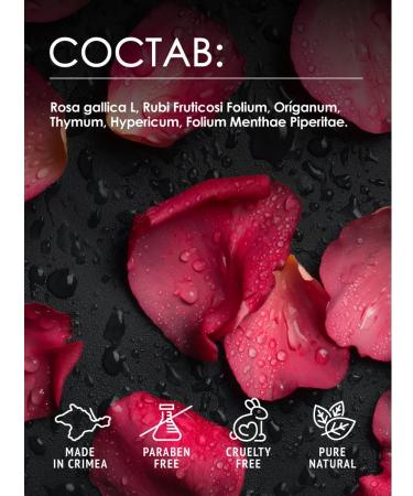 Tavrida Herbal collection Women's Health Rosa and Oretean - Buy Online on GoSupps.com