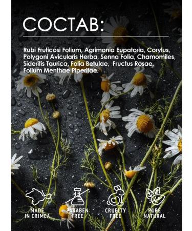 Tavrida Herbal collection. Slender figure chamomile and mint - Buy Online on GoSupps.com