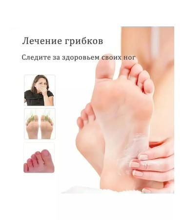 ZaKrasoty Remedy for nail fungus and mycose set - Buy Online on GoSupps.com