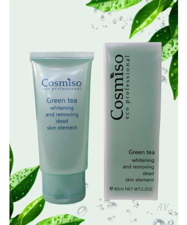 Shiseido Facial and body sling green tea - Buy Online on GoSupps.com