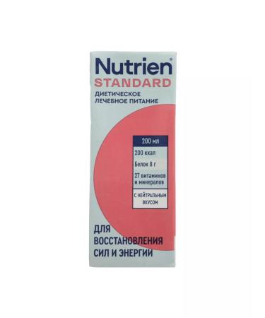 Specialized nutrition for children Nutern Standard mixture 200 ml