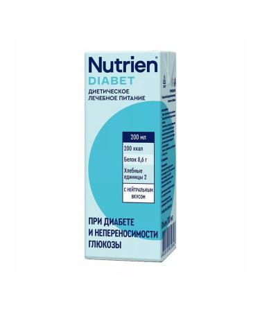 Nutrien diabetes solution 200 ml