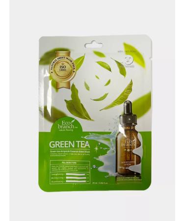 eco branch A set of Korean fabric masks 10 pcs - Buy Online on GoSupps.com