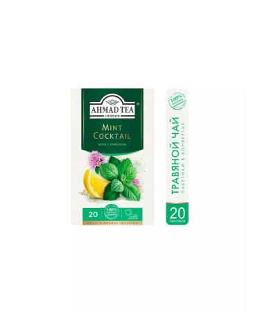 Ahmad Tea Herbal tea "Mint Cocktail" mint with lemon 2pcs - Buy Online on GoSupps.com