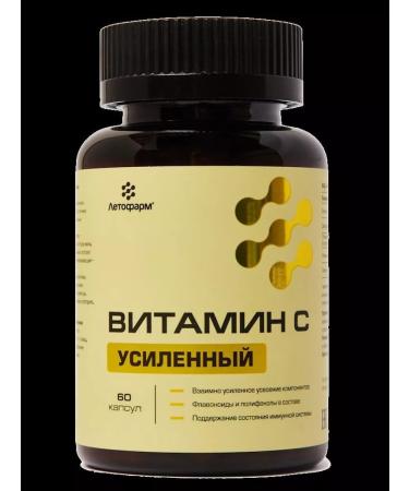 LetoFarm LLC Vitamin C reinforced N60 caps of 810 mg bank