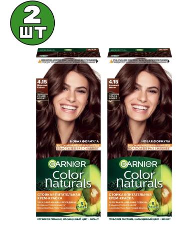 Garnier 4.15 Color Naturals hair dye persistent 2 pcs