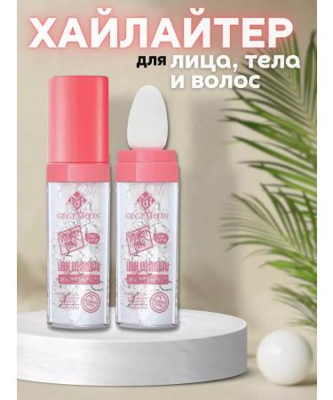 GEGEMON Highlighter for the face body and hair