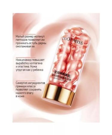 LANBENA Wheezero for the face - Buy Online on GoSupps.com