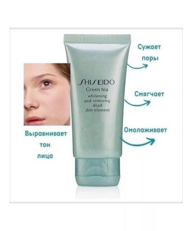 Skin care cosmetics Peeling face roll - Buy Online on GoSupps.com