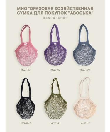 Jungle Story Toilet hard soap for hair hands and bodies with almonds - Buy Online on GoSupps.com