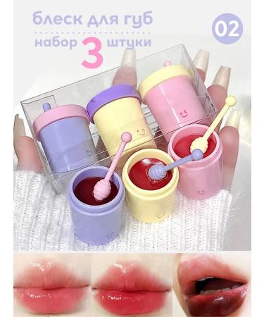 Tum V Lip gloss tint lipstick