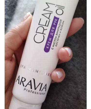 ARAVIA Hand cream with grape seed oil - Buy Online on GoSupps.com