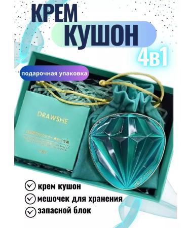 Coselita Facial cushon original - Buy Online on GoSupps.com