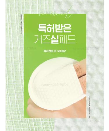 NEOGEN DERMALOGY Green TEA MOIST PHA Gauze Peeling Pilling Pads - Buy Online on GoSupps.com