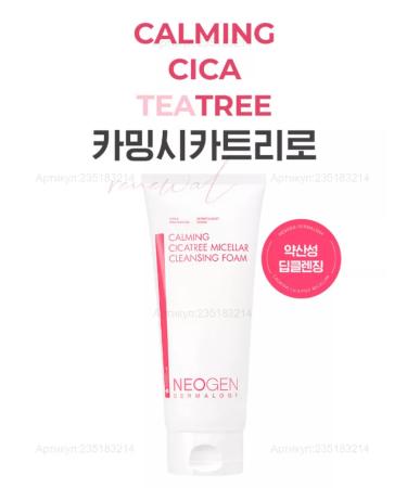 NEOGEN DERMALOGY Micellar foam Cica Tree Micellar Cleansing Foam - Buy Online on GoSupps.com
