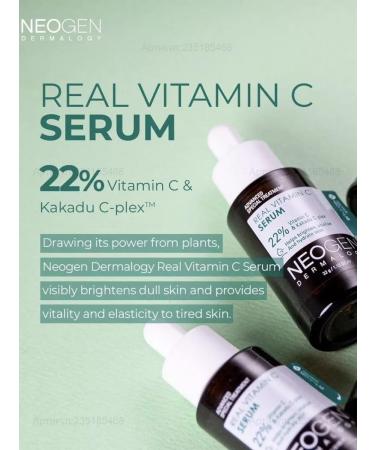 NEOGEN DERMALOGY Antioxidant serum Real Vitamin C - Buy Online on GoSupps.com