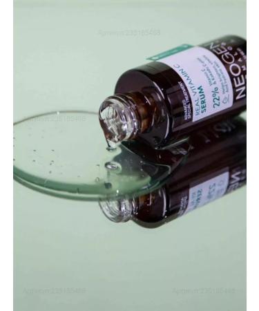 NEOGEN DERMALOGY Antioxidant serum Real Vitamin C - Buy Online on GoSupps.com
