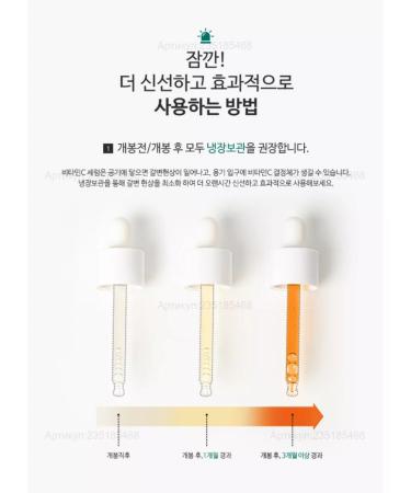 NEOGEN DERMALOGY Antioxidant serum Real Vitamin C - Buy Online on GoSupps.com