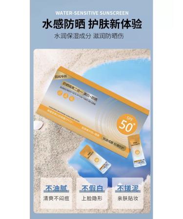 Korea original Sunscreen in sticks from tanning SPF 50+ - Buy Online on GoSupps.com