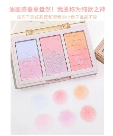 XIXI Highlighter blush sculptor powder 03 - Buy Online on GoSupps.com