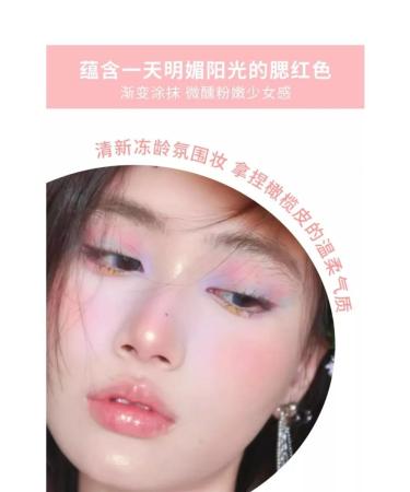 XIXI Highlighter blush sculptor powder 03 - Buy Online on GoSupps.com