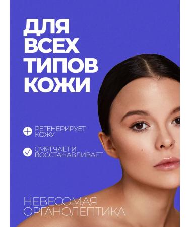 SharovaPro Serum with collagen and hyaluronic acid 30 ml - Buy Online on GoSupps.com